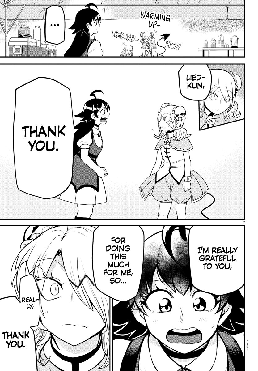 Welcome to Demon School! Iruma-kun, Chapter 188 image 07